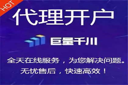 解析托管竞价sem的成功要素：一则科技公司的故事